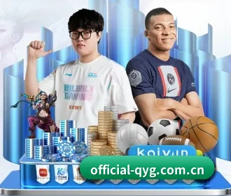 official-qyg.com.cn APP