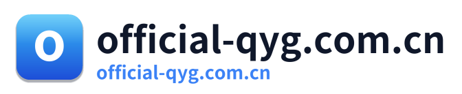 official-qyg.com.cn